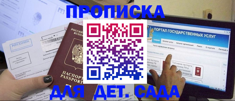 форма 3 в Чистополье